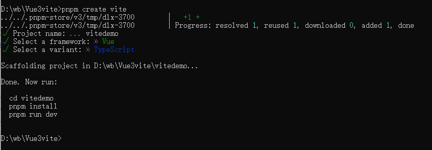 图片[2]-详细vite创建vue3项目(vue3+ts+vite)-素码网