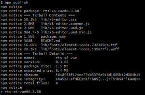 npm 上传发布自定义组件以及使用详细流程-素码网